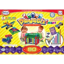 Развивающий конструктор ПЛЕЙСТИКС. Гигант. С дорожной сумкой. Комплект на группу