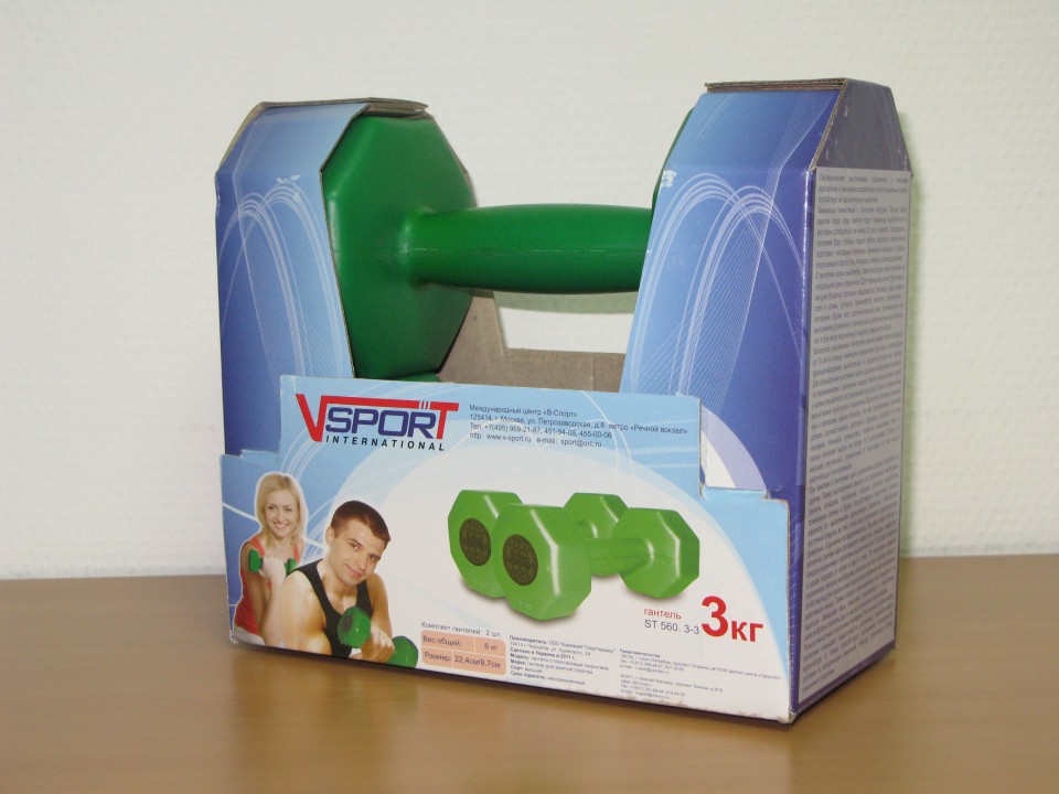 Комплект гантелей  3 кг
